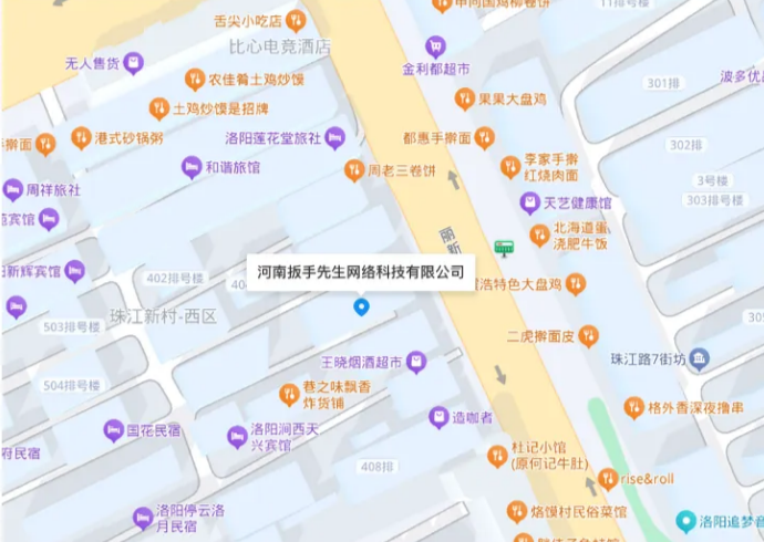 公司地图